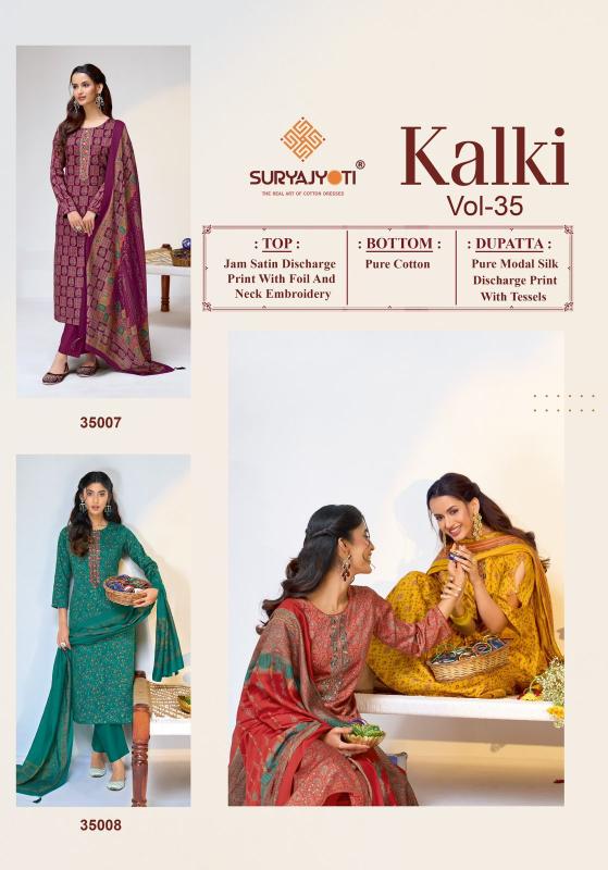 Suryajyoti kalki vol-35 wholesale dress material surat gujarat  - wholesale export